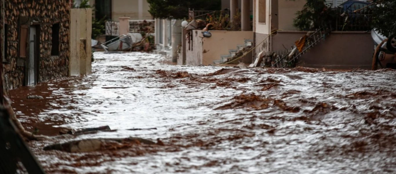 Δύο οι νεκροί στην Εύβοια: Τους «έπνιξε» ο ποταμός στο σπίτι τους - Έκκληση εγκλωβισμένων: «Βοήθεια, πνιγόμαστε»